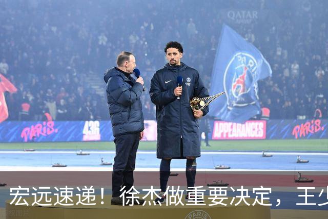 宏远速递！徐杰做重要决定，王少杰无缘回归，4人升上一队