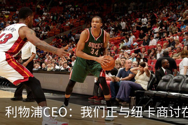 about image